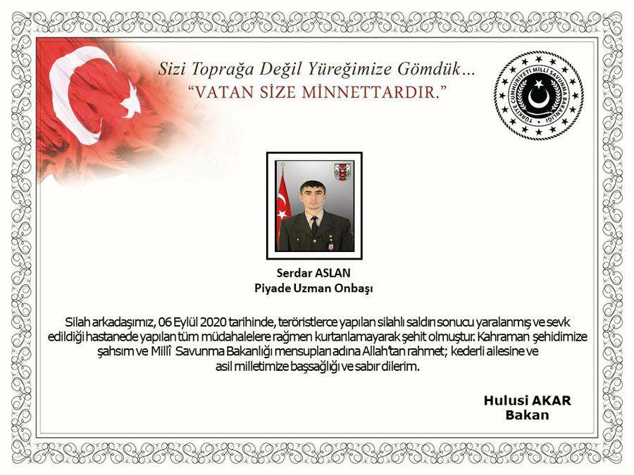 تركيا تعلن مقتل جندي لها في إد...