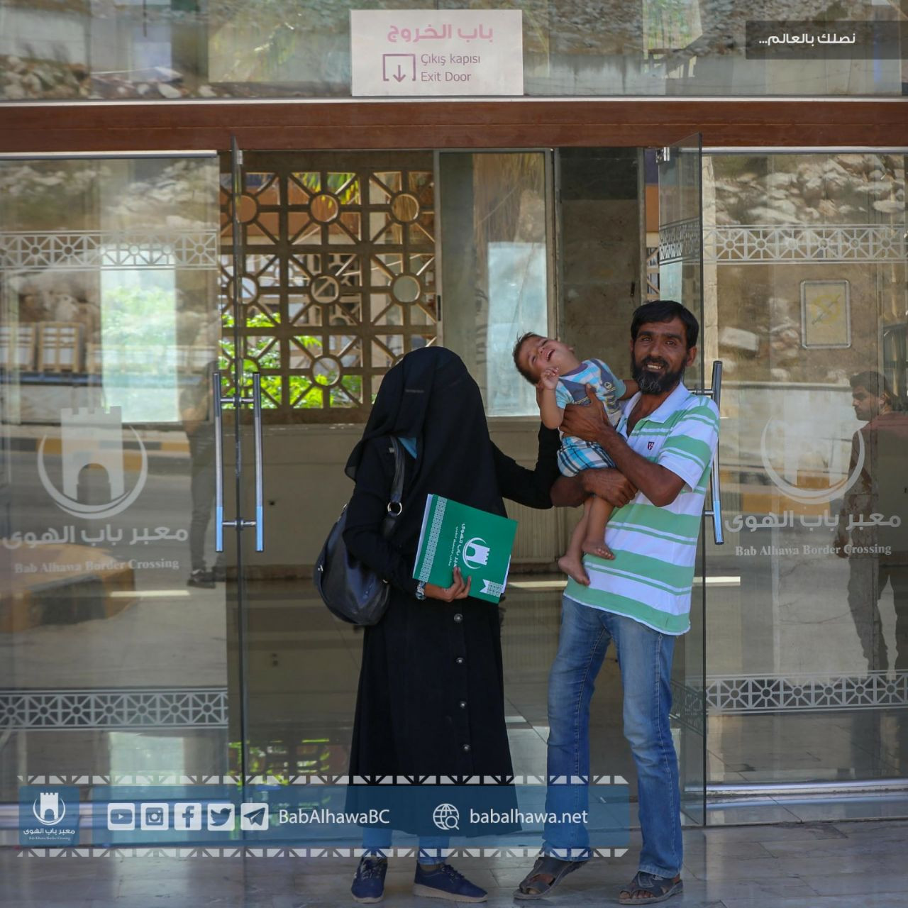 بعد نشر قصته في بلدي نيوز.. ال...