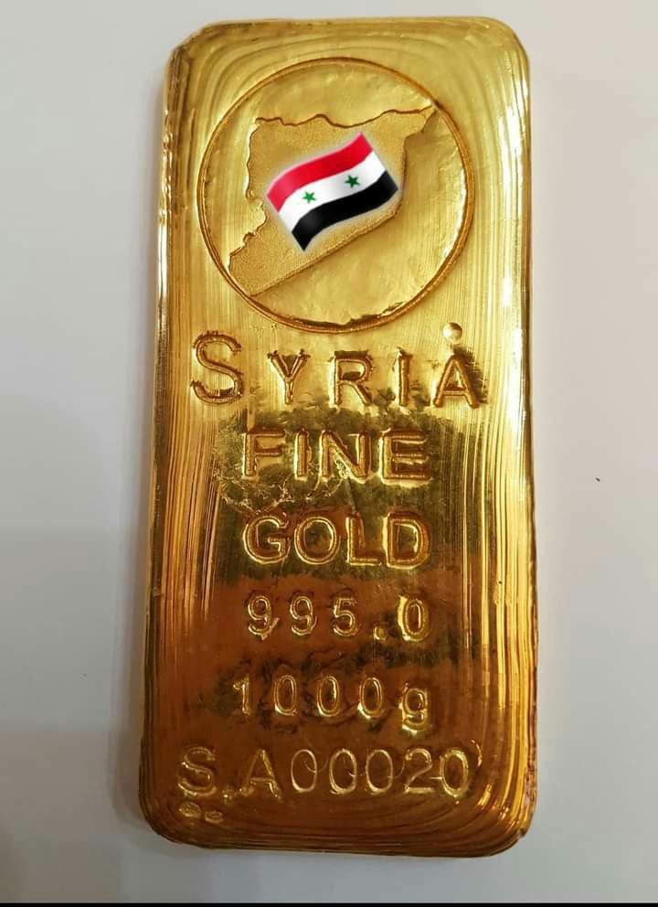 لليوم الثالث.. غرام الذهب يحاف...