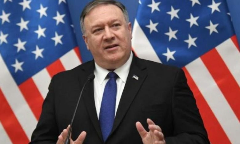 أمريكا ترحب بقرار صربيا تصنيف...