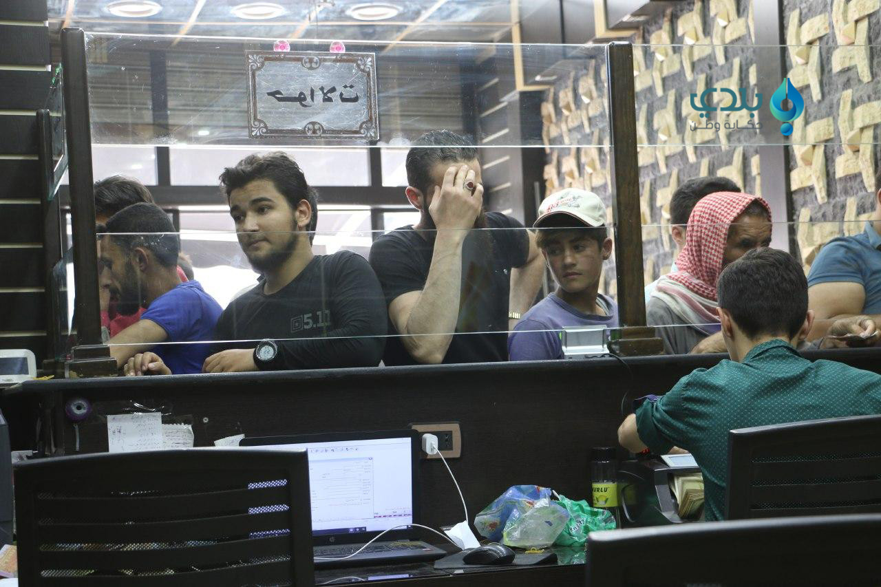 النظام يرفع الحظر عن 3 شركات ل...