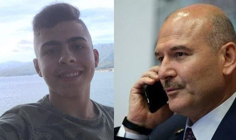 وزير الداخلية التركي يعزي أهل...