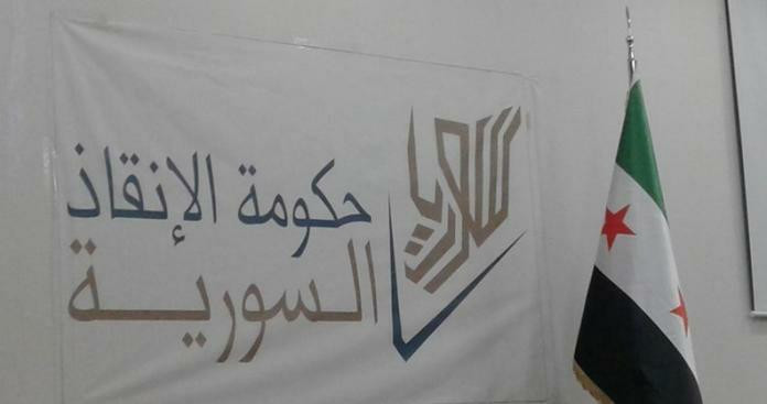 "حكومة الإنقاذ" تطالب المدنيين...