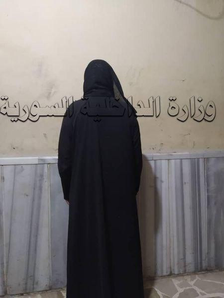 بمبيد حشري.. سيدة تقتل زوجها ف...