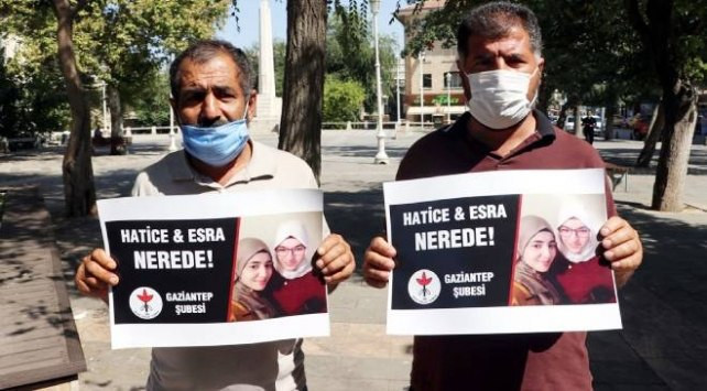 تركيا.. اختفاء فتاتين سوريتين...