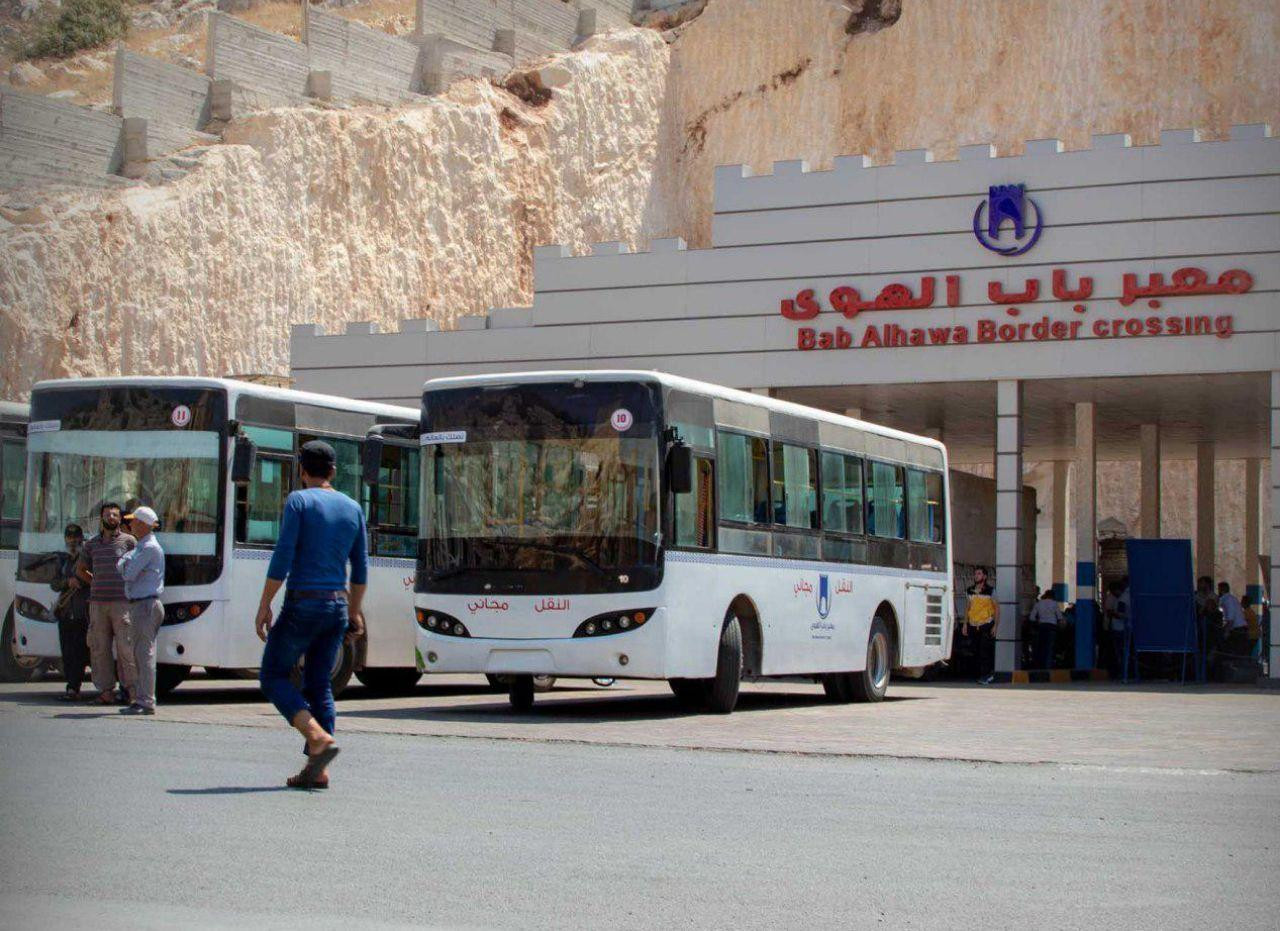 "باب الهوى" يعلن إغلاق المعبر...