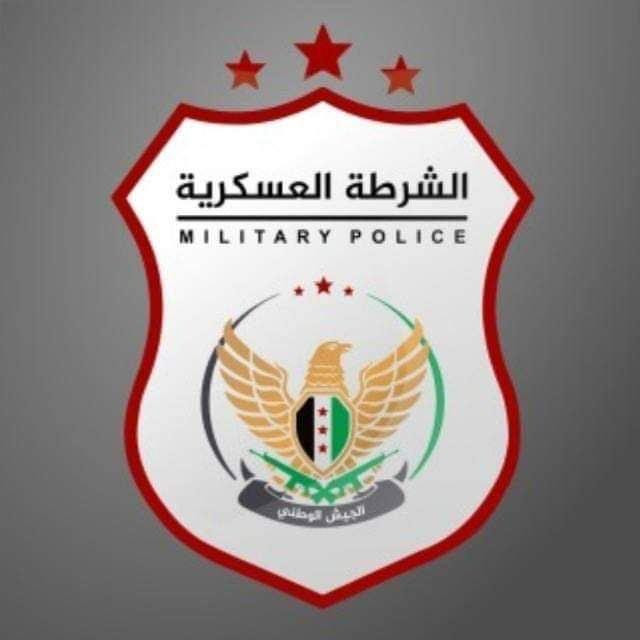 "الشرطة العسكريَّـة" تحرر مختط...