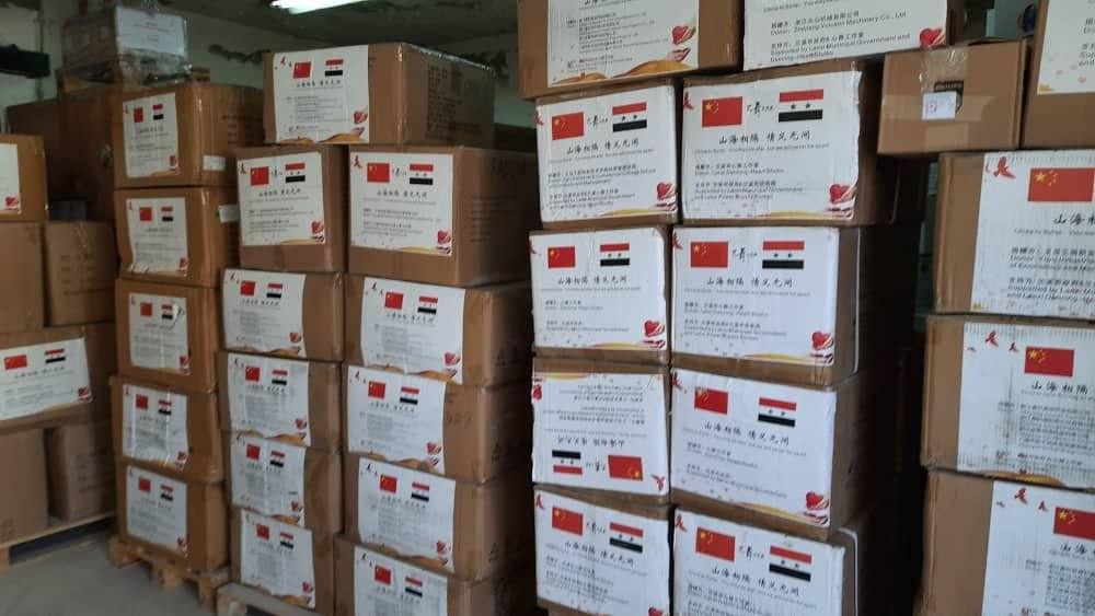 الصين تسلم "صحة النظام " مساعد...