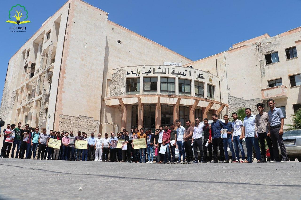 جامعات تركية تستقبل طلاب دراسا...