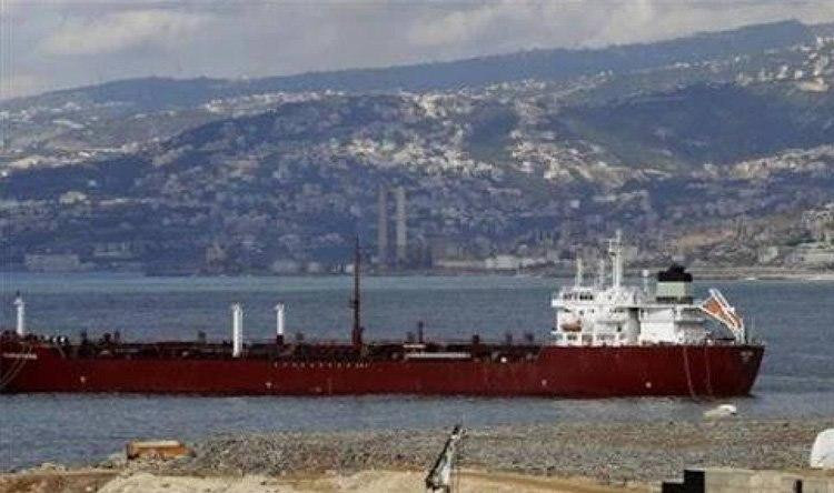 باخرة نفط تصل لبنان لخرق العقوبات على الأسد 