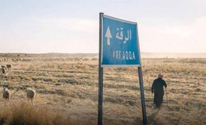 مقتل اثنين من "الدفاع الوطني"...