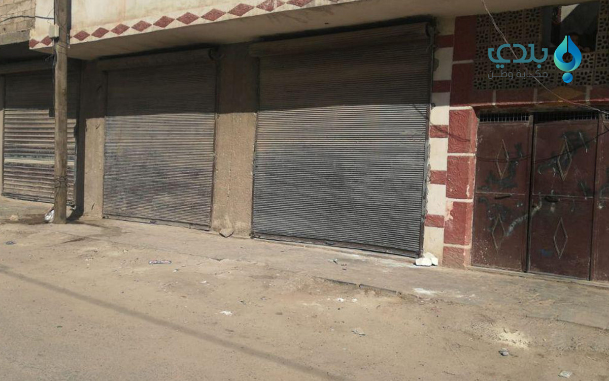 مدينة "قباسين" تعلن الحداد الع...