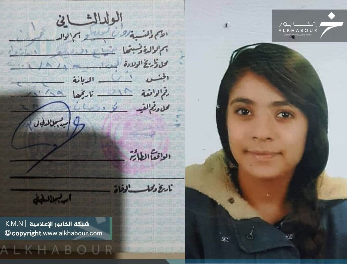 "قسد" تختطف طفلة لتجنيدها في ا...