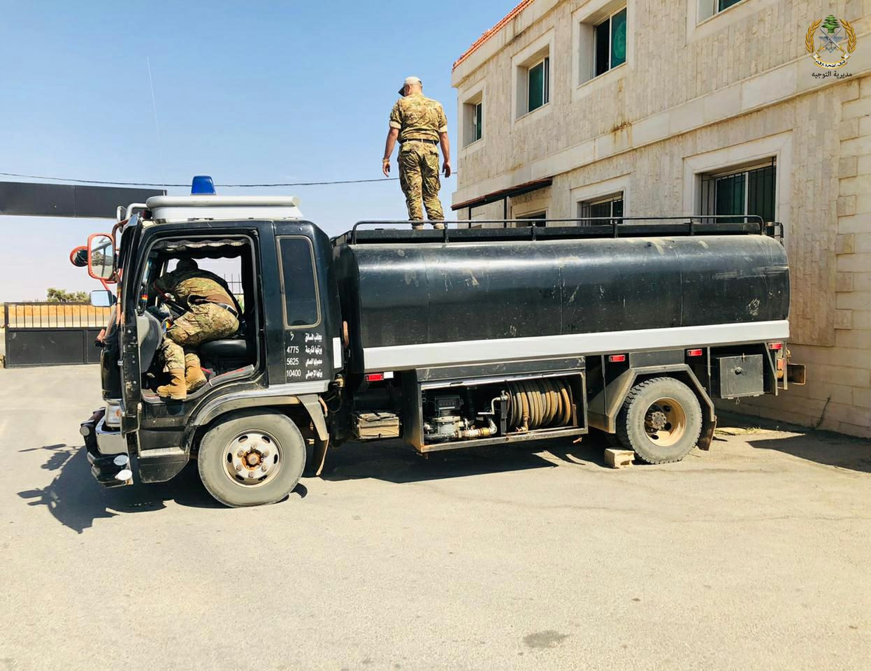 لبنان يُحبط محاولة تهريب محروق...