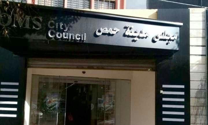 رفع أجور النقل 100% في حمص 