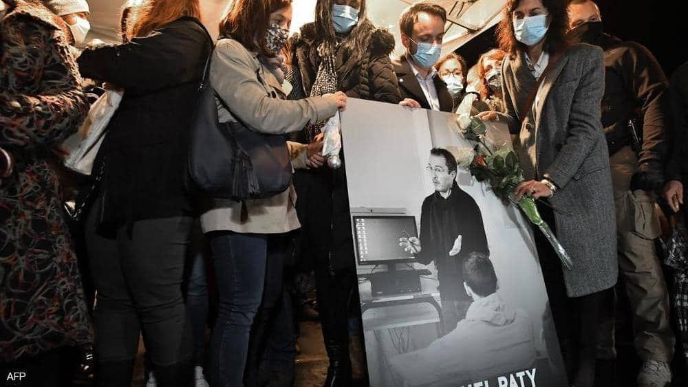 وكالة: قاتل الأستاذ الفرنسي كا...