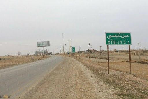 لماذا بدأ النظام سحب قواته من...