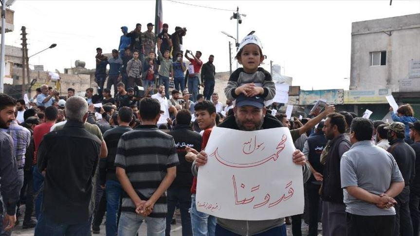 "الحكومة المؤقتة" تدين رفع راي...