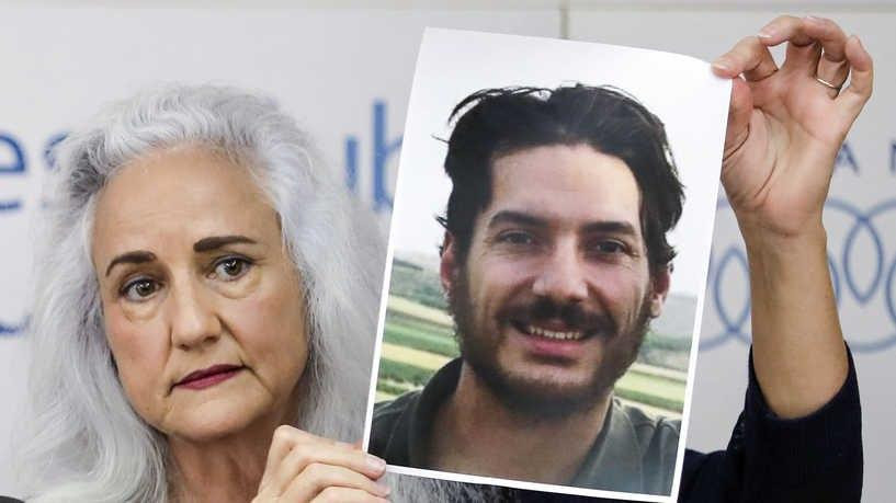 إدارة ترامب تدافع عن جهود "بوم...