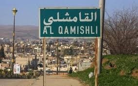 "قسد" تعتقل الناطق الرسمي باسم...