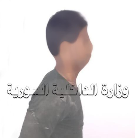 شاب يقتل زوجة أبيه بريف دمشق