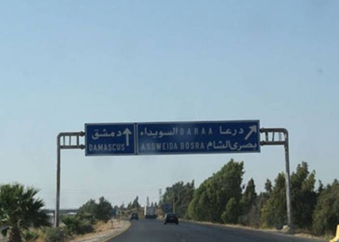 العثور على أربع جثث قرب أحد ال...