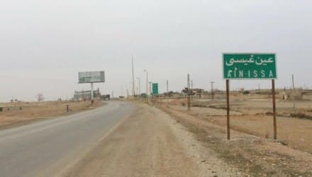 "قسد" تنقل عائلات قادتها من عي...