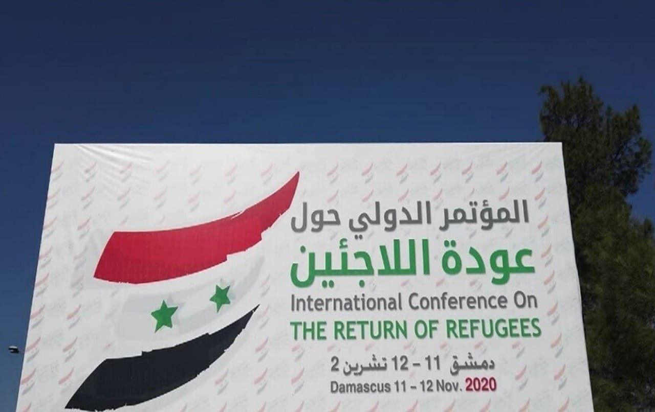 كيف تعاطى السوريون مع مؤتمر رو...