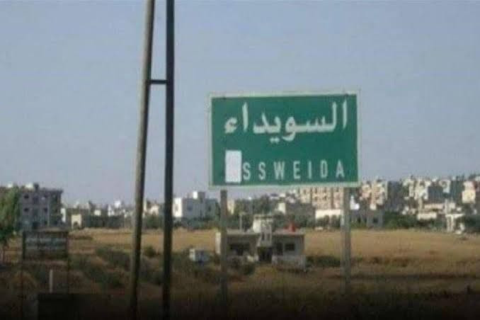 تخفيض مخصصات المازوت في السويد...