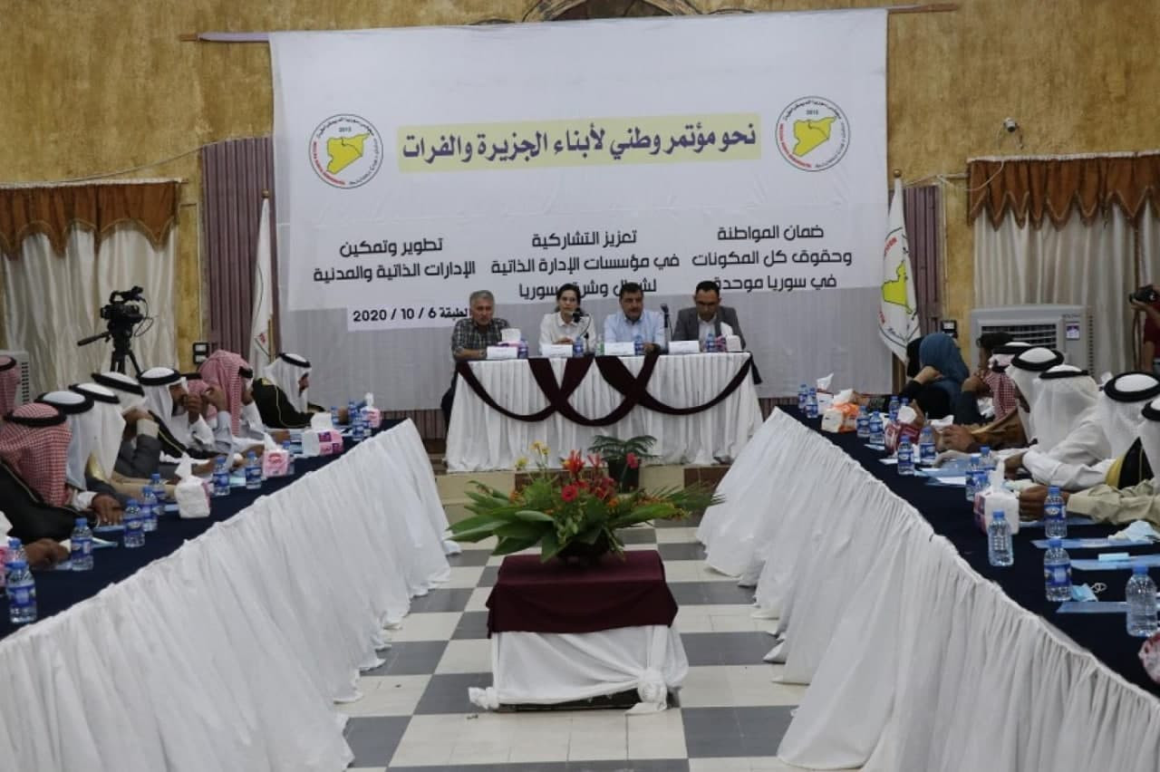 مؤتمر يجمع سكان الجزيرة وشرق ا...