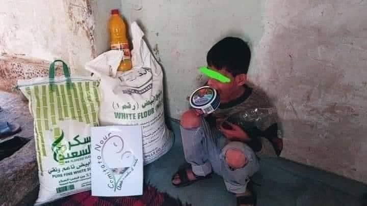 "حكومة الإنقاذ" تدعو المنظمات...