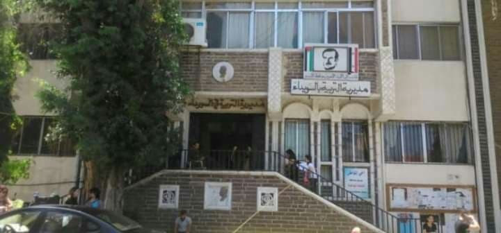 إغلاق مدرسة في السويداء بسبب ك...