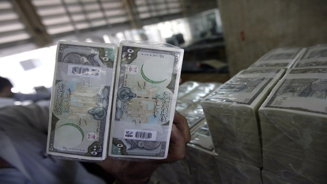 "المصرف المركزي" يكشف حجم الود...