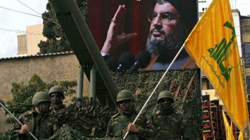 سلوفينيا تُصنف "حـزب الله" منظ...