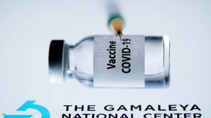 "الصحة العالمية": لقاحات كورون...