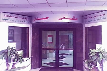 ضباط النظام يعتدون على كادر مش...