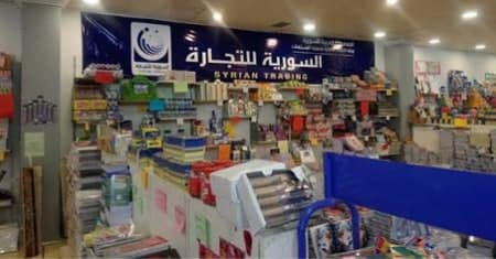 تطورات جديدة في فضيحة الشاي ال...