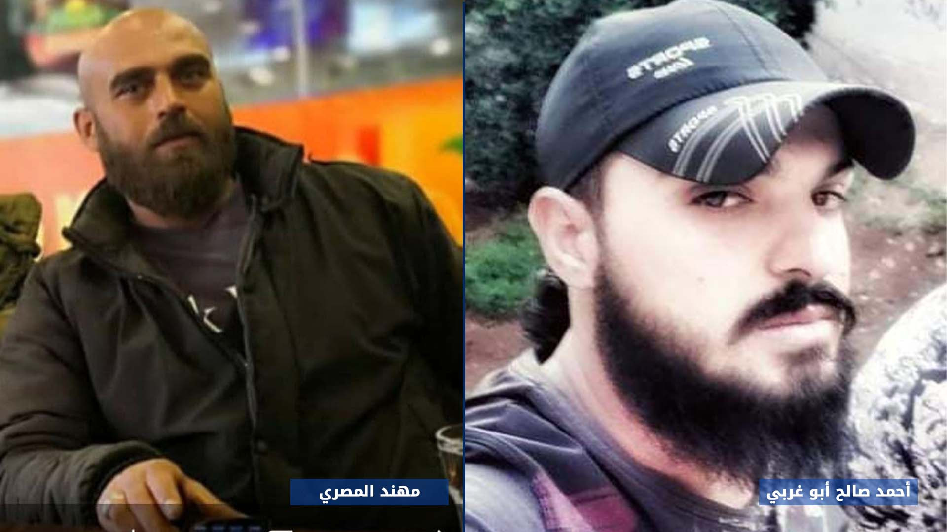 بليلة واحدة.. ثلاثة اغتيالات ف...