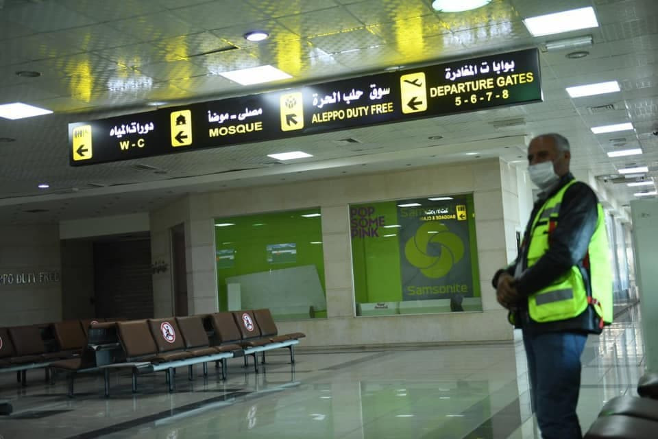 الإعلان عن إعادة تشغيل مطار حل...