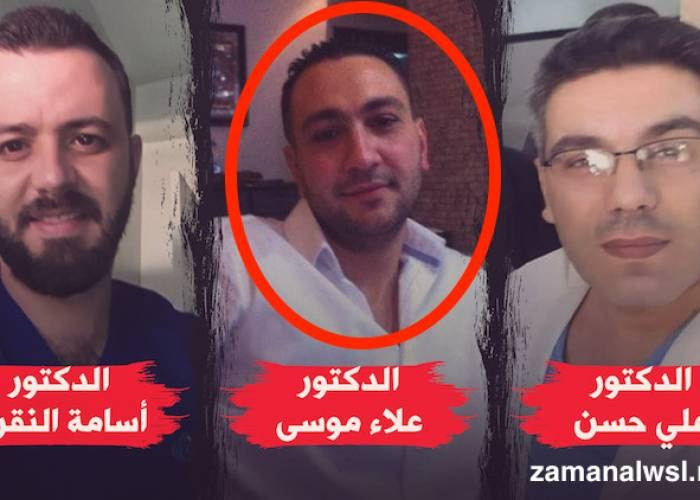 ألمانيا.. تمهيدا للمحاكمة اتها...