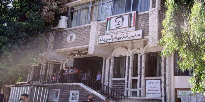 الخوف من "كـورونـا" يدفع أكثر...