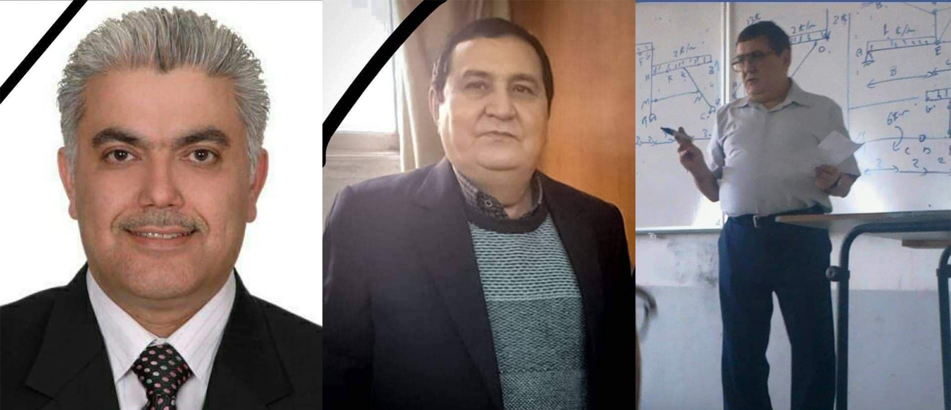 وفاة ثمانية أساتذة في جامعة حل...