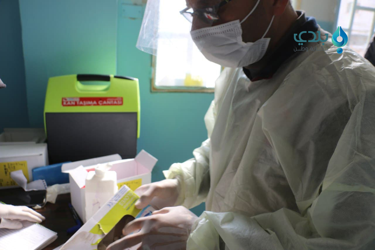 "صحة المؤقتة" تكشف تفاصيل جديد...