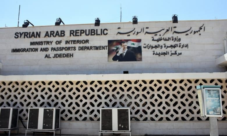 النظام يطلق "خدمة" اعرف ملفك ا...