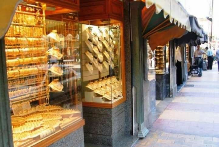تعرف إلى أسعار الذهب في أسواق...