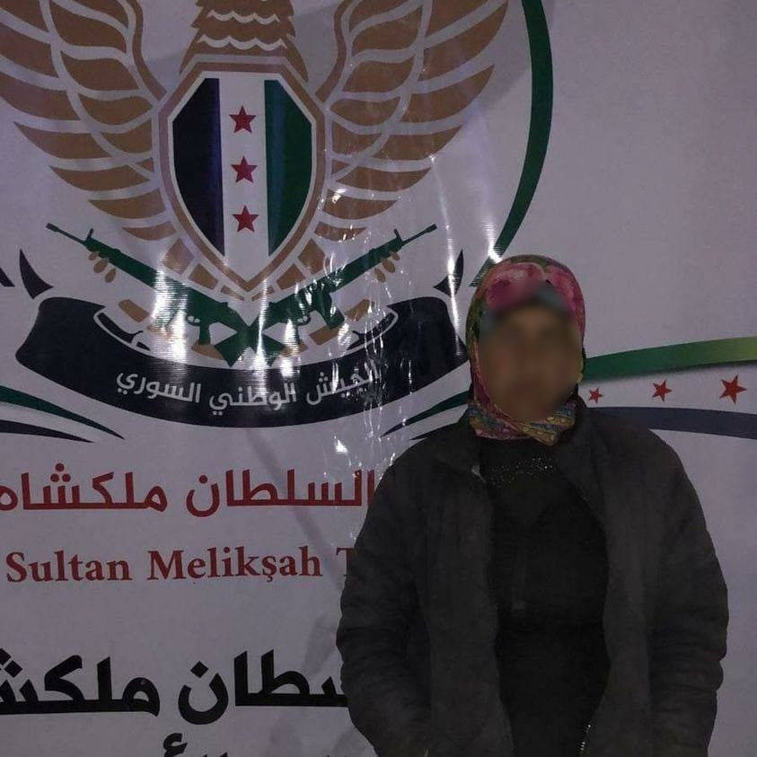 "الجيش الوطني" يعلن القبض على...