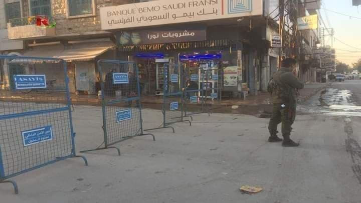 التوتر يعود إلى القامشلي بين "...