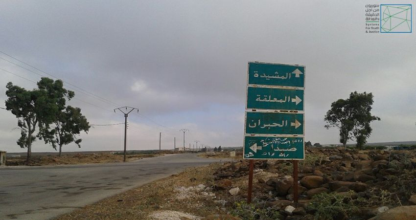 مقتل عنصر للنظام في هجوم مسلح...