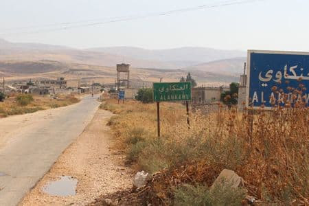 "الائتلاف الوطني": حادثة "العن...