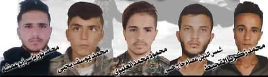 ميليشيا لواء "القدس" تنعي 5 من...